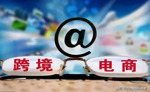 深圳贸易公司做美国跨境电商什么产品最好,ebay和亚马逊区别在哪