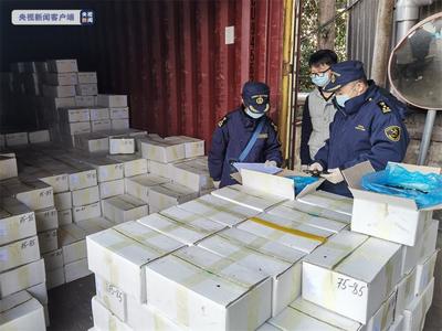 上海海关保障“一带一路”沿线国家农产品入境