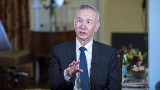 刘鹤与美贸易代表通话