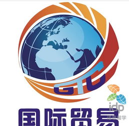 2017年最新美国大学国际贸易硕士专业排名top25